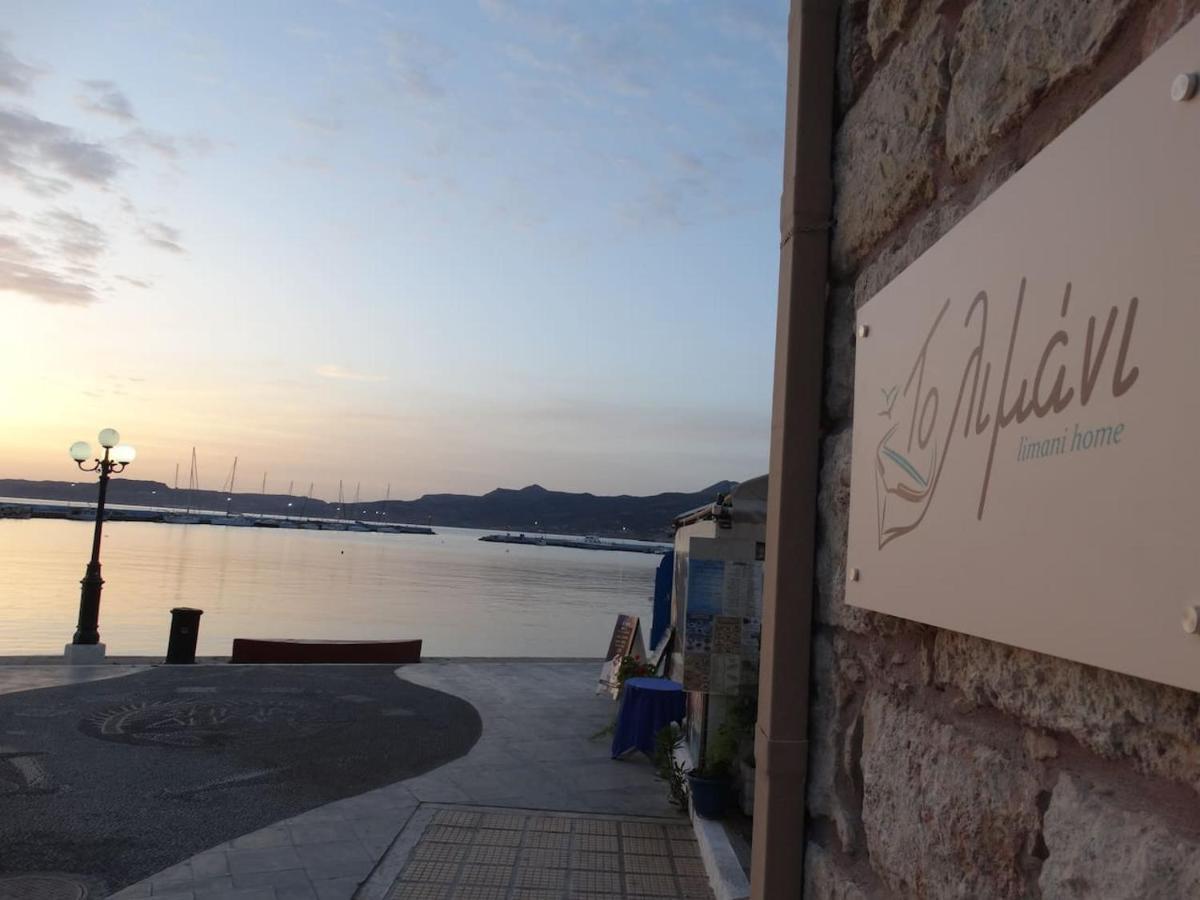 Limani House Top Location - Amazing View Sitia  Exterior photo